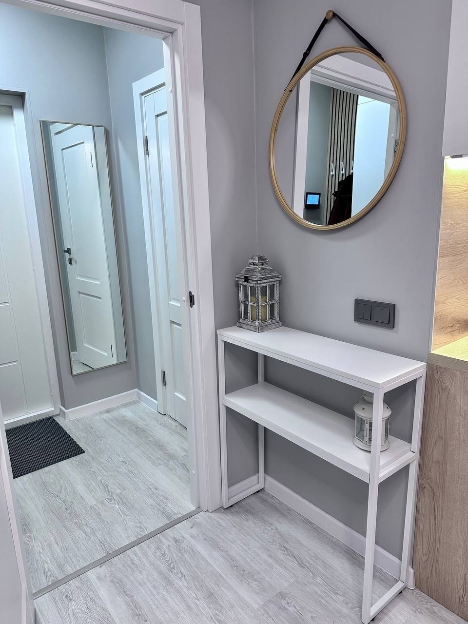 Уютная квартира