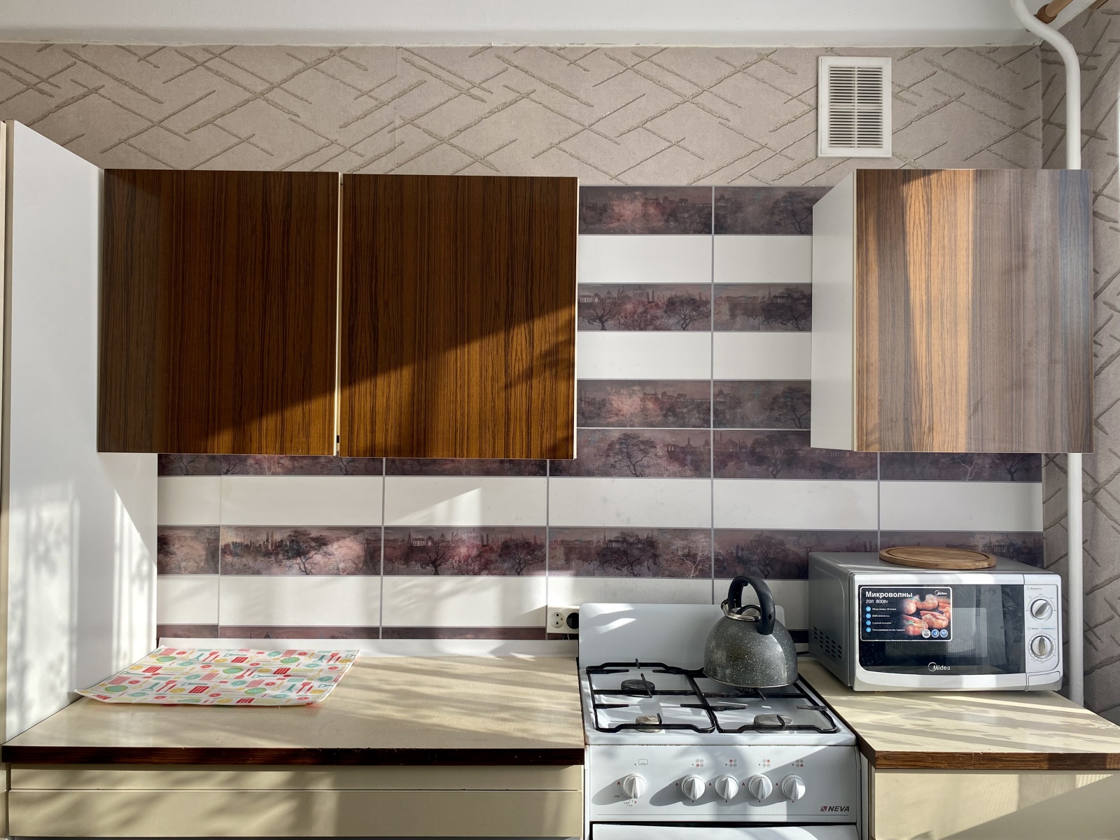 Апартаменты У НИИ Вредена !