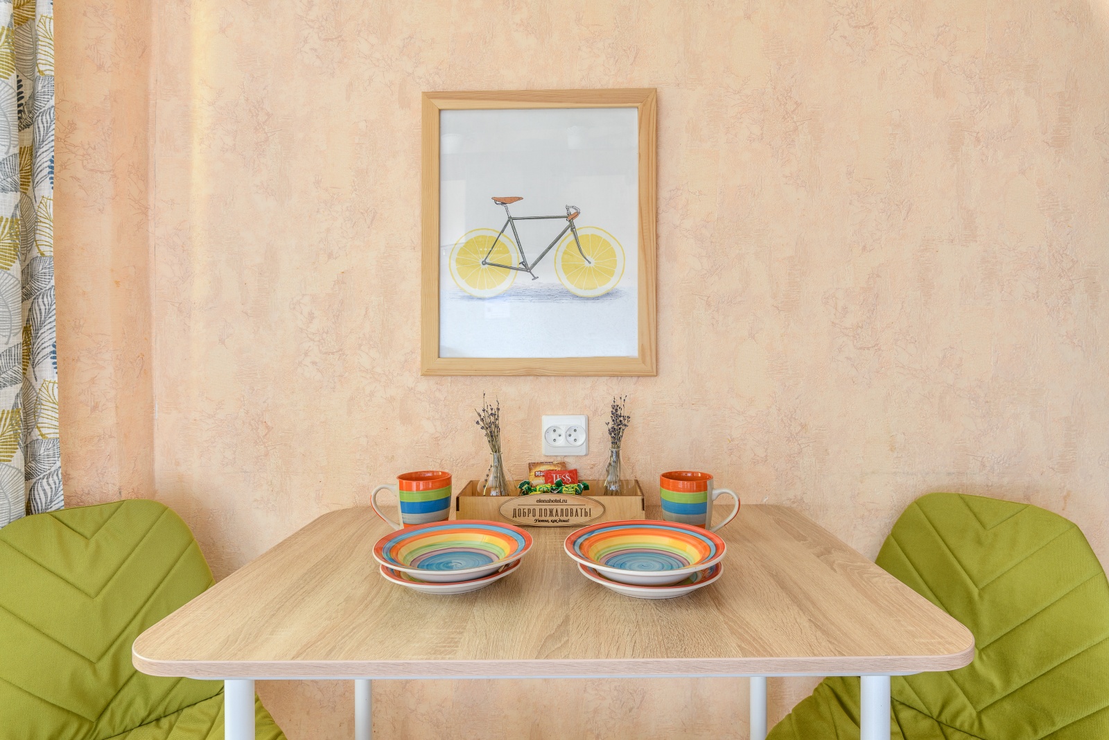 Уютная квартира возле клиники