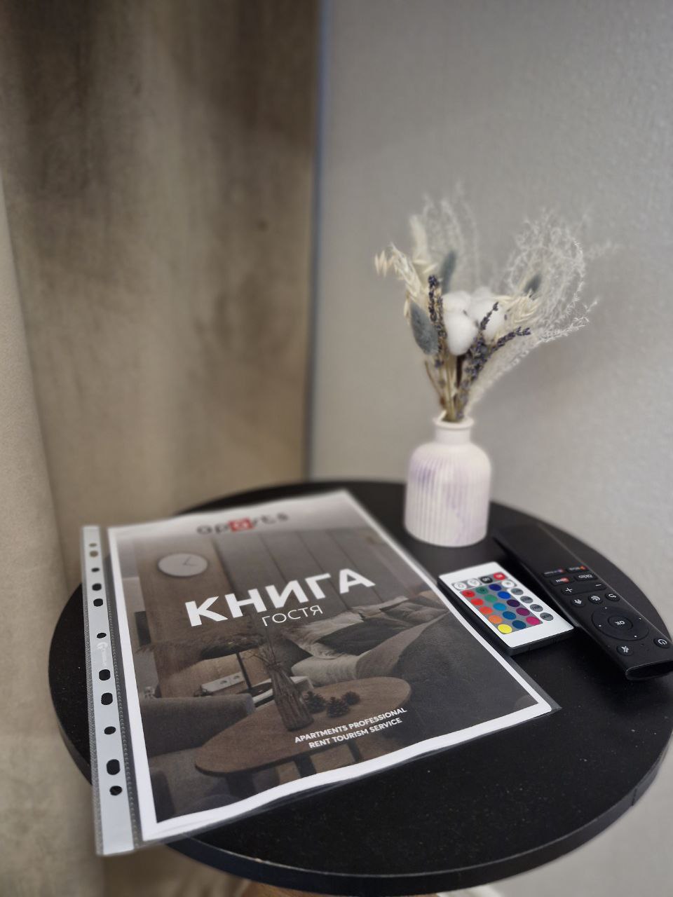 Квартира-студия APARTS в историческом центре, Боровая 11-13