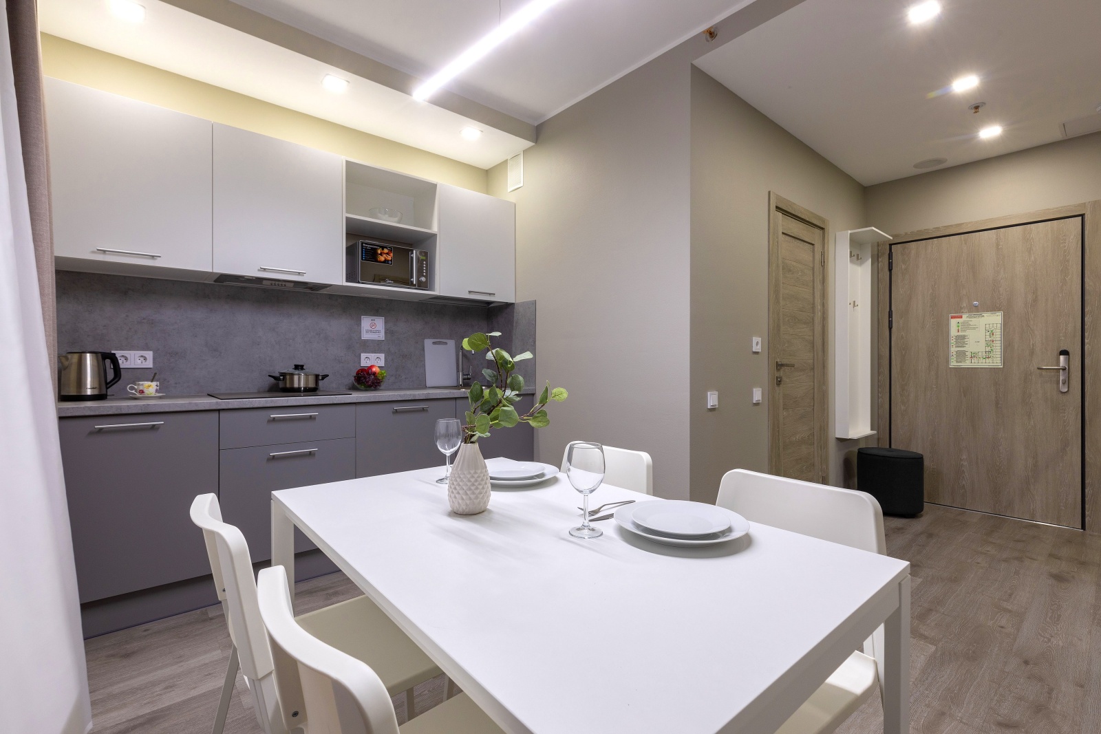 Комфортные апартаменты