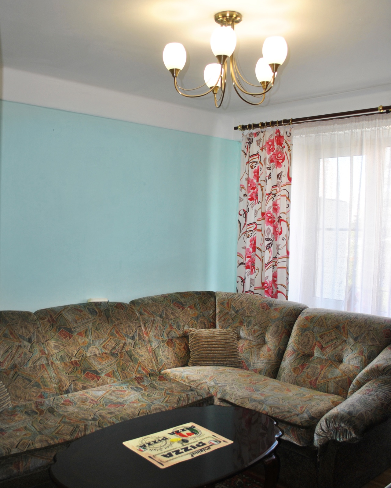 Домашний уют