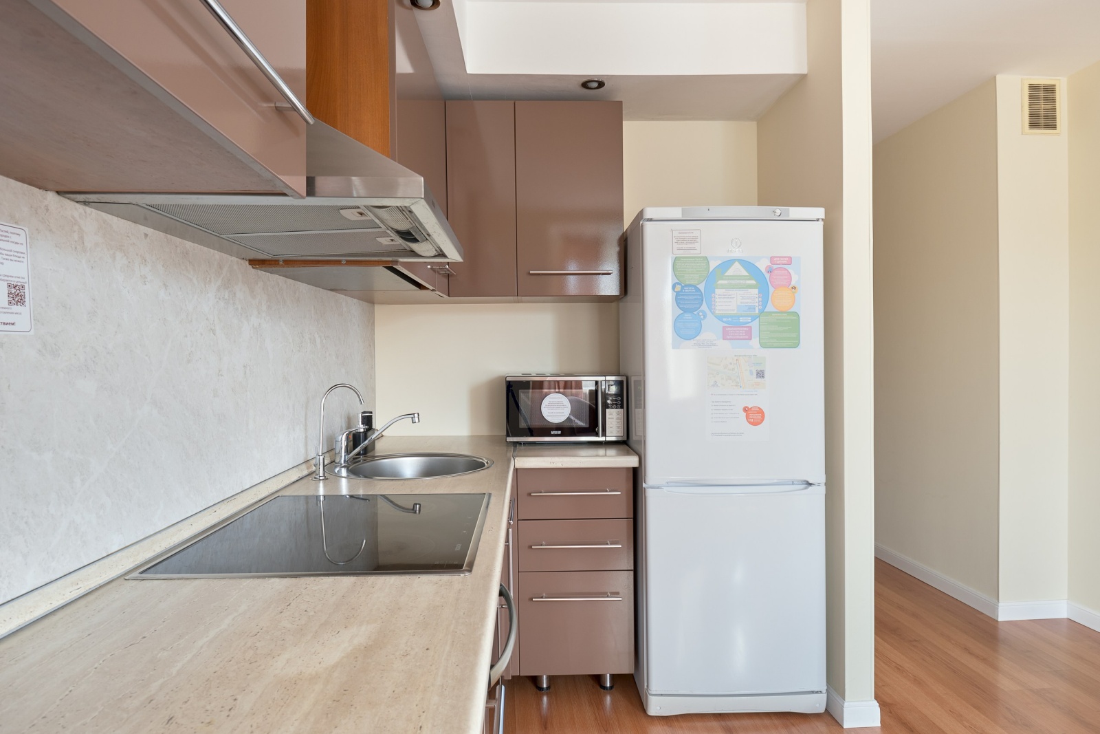 Комфортная квартира возле клиники