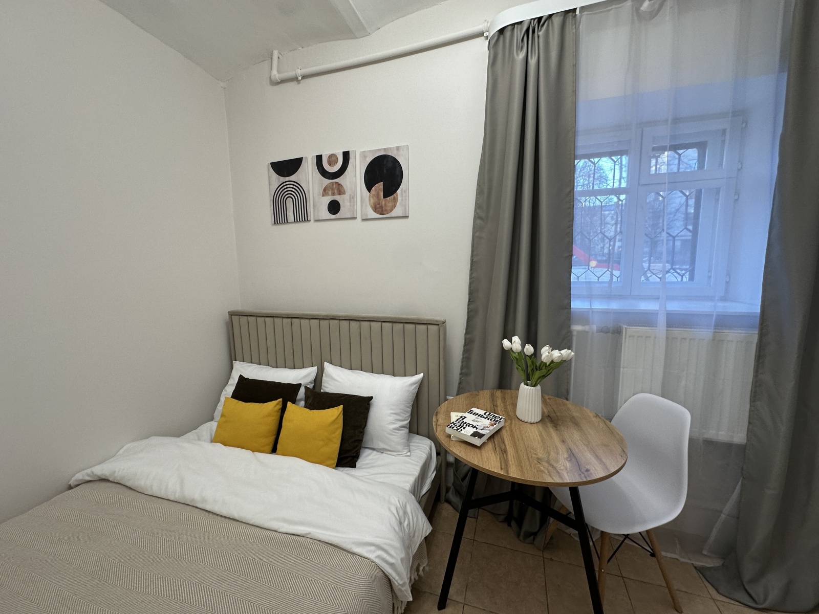 Уютная комната