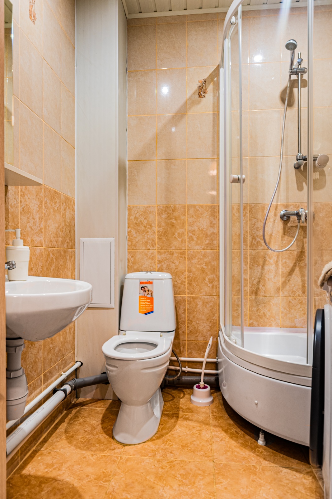 Комфортная студия