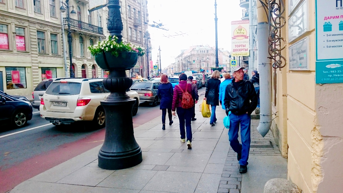 Современная квартира на Невском