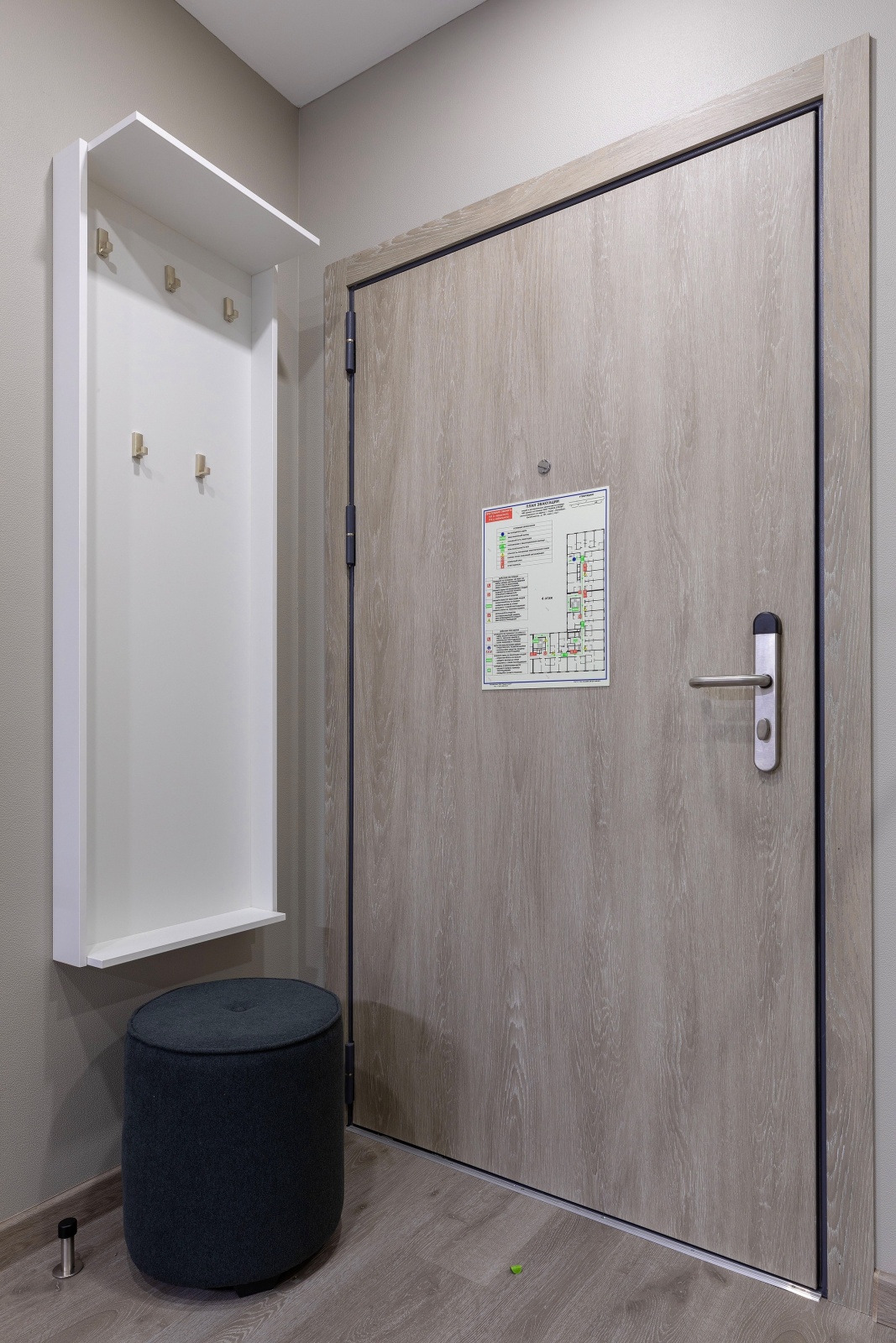 Комфортные апартаменты