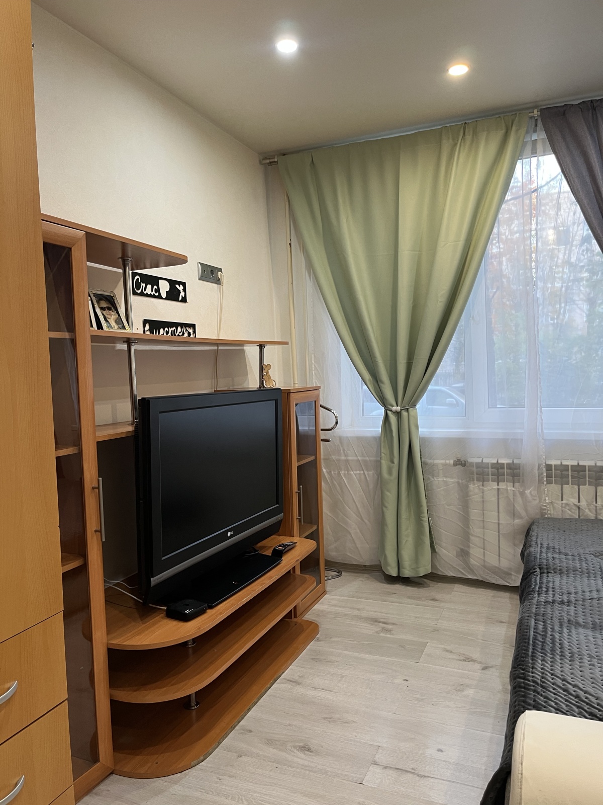 Уютные апартаменты