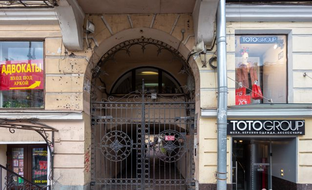 2-к квартира на Невский пр-т, 74-76 55м