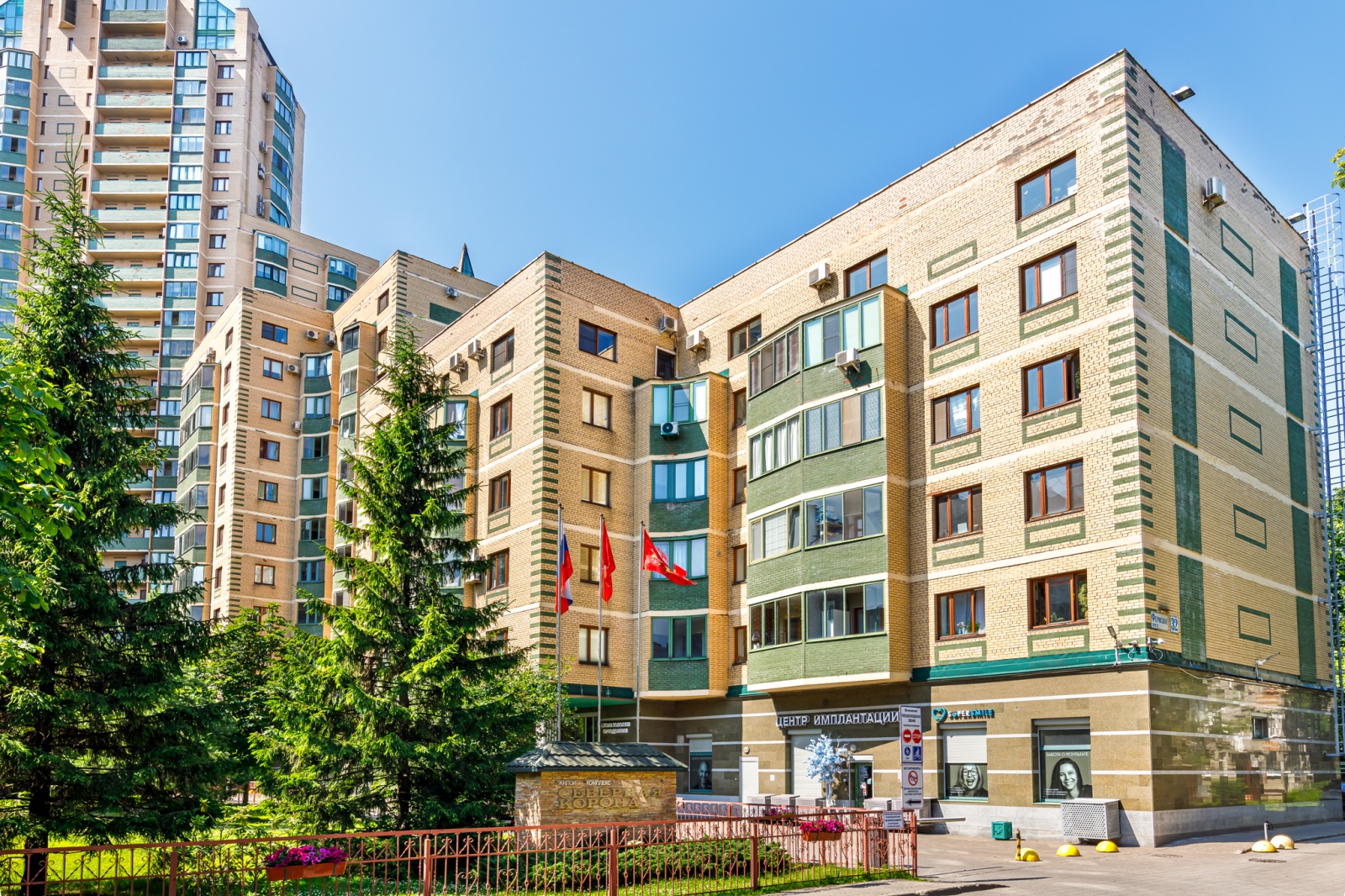 Однокомнатная вблизи парка