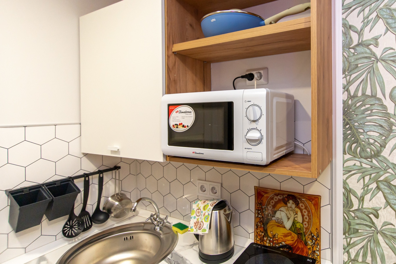 Уютные апартаменты