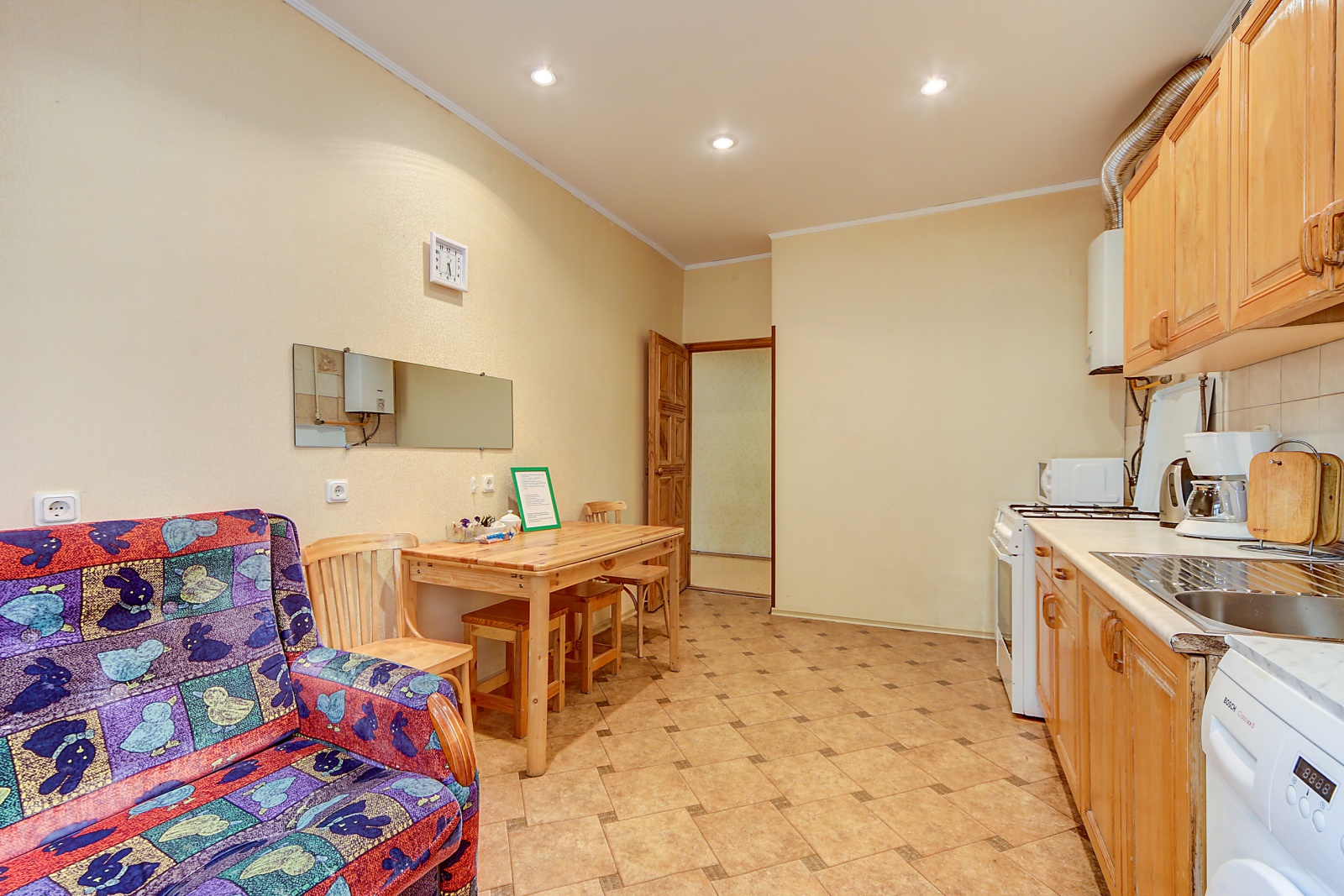 Большая квартира в самом центре 