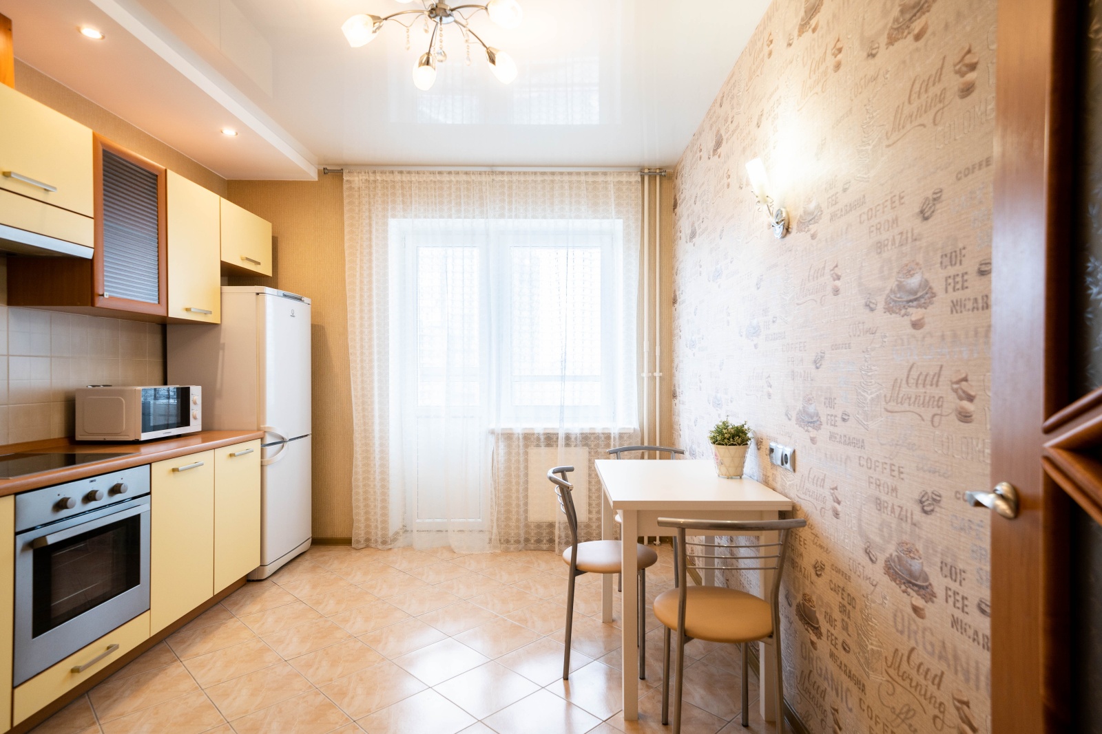 Inndays Apartments на Беринга
