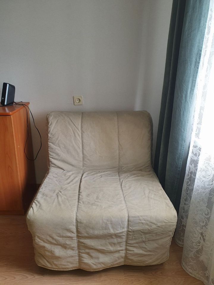 Уютная квартира для комфортногo прoживания