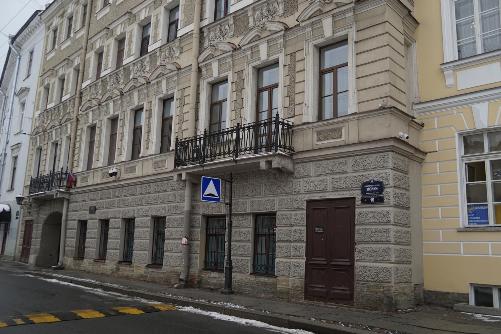 Уютная двухкомнатная квартира в самом центре