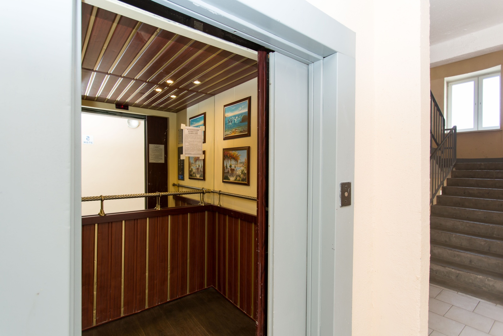 Квартира у Парка Победы