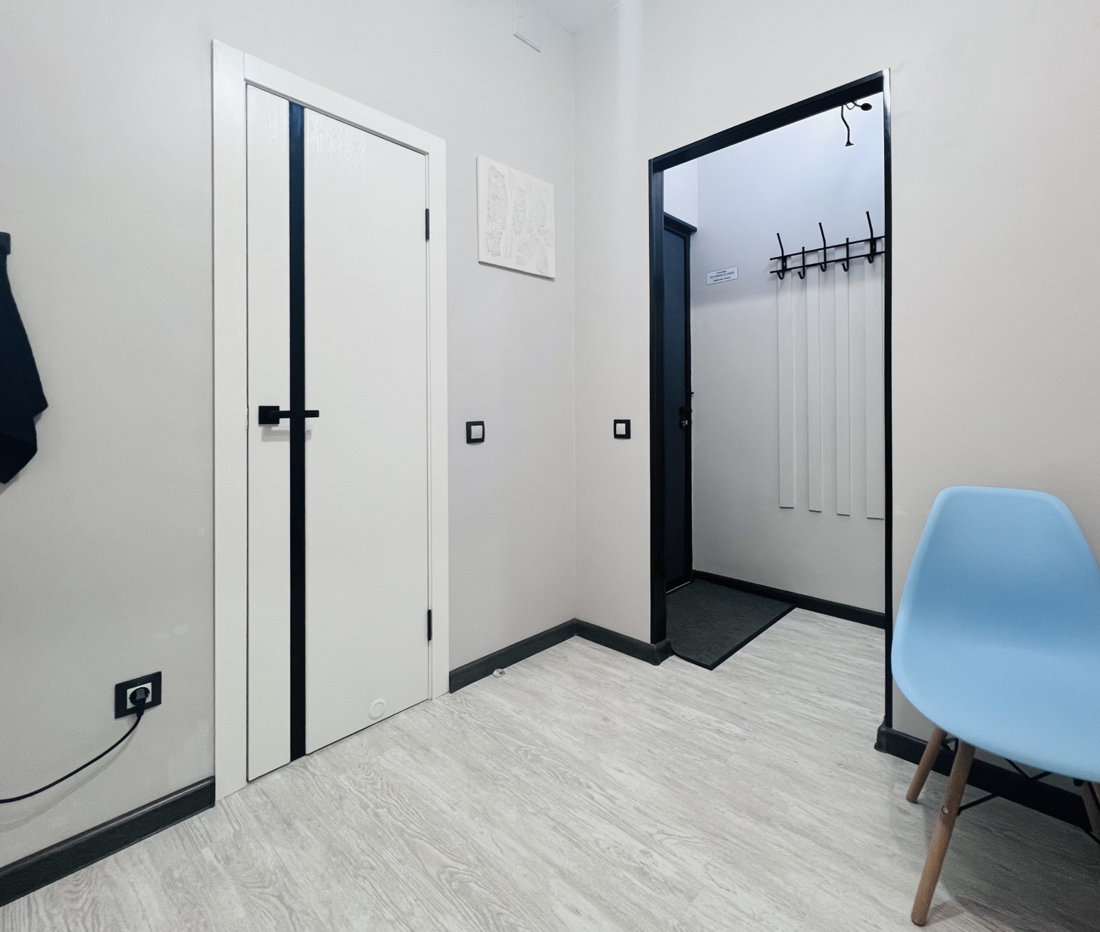 Стильная студия