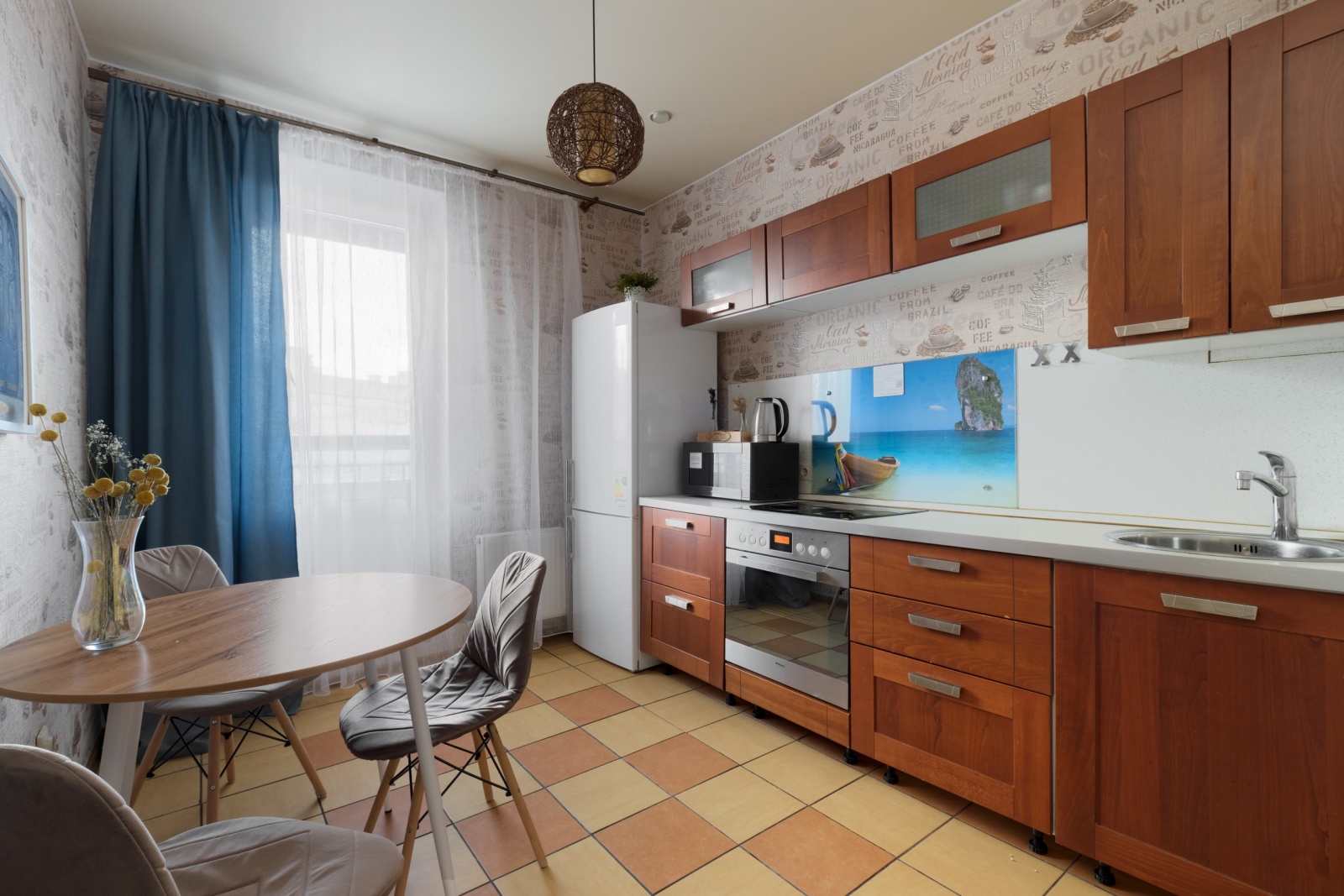 Уютная квартира