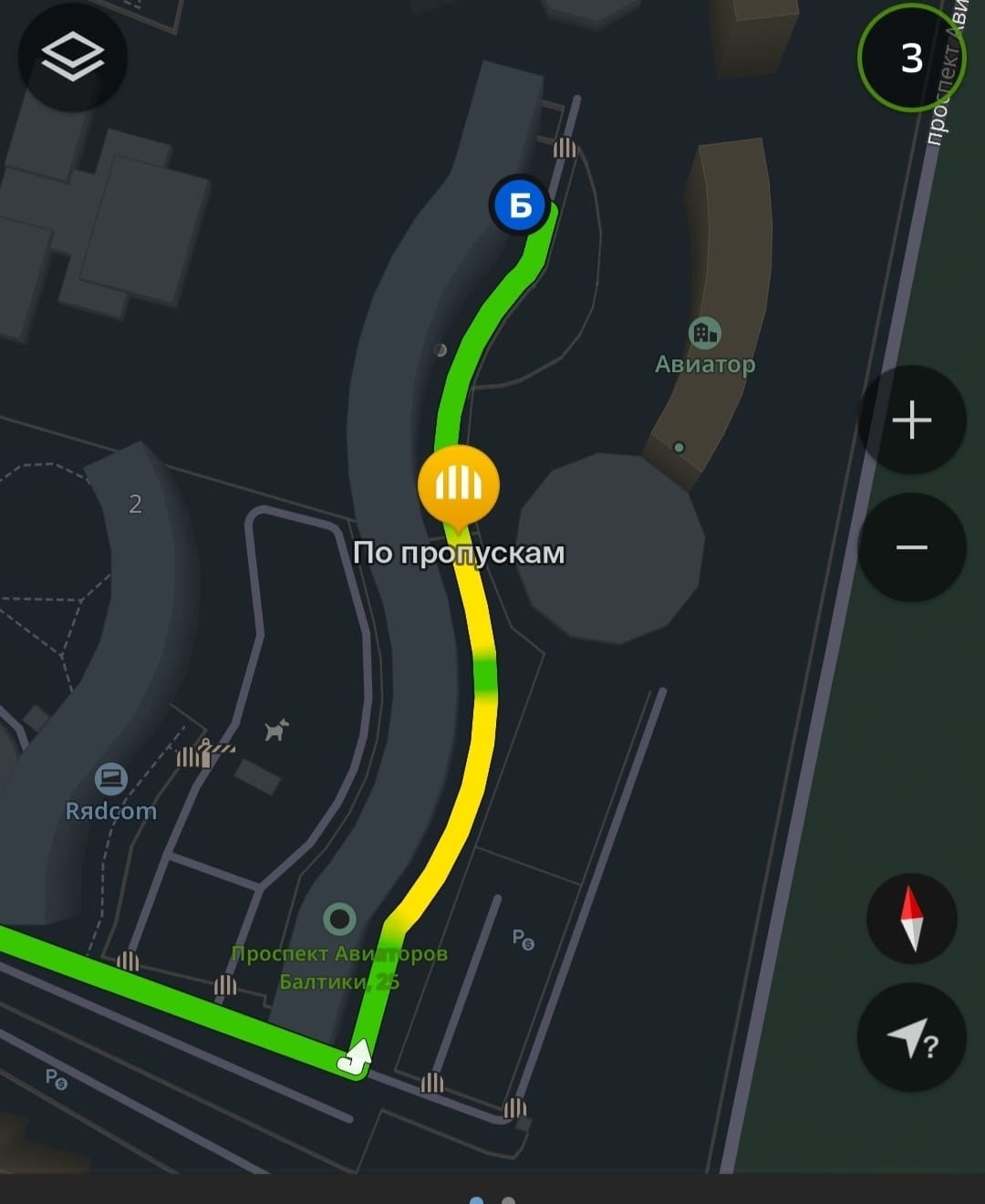 Пара суток на Авиаторов Балтики 25
