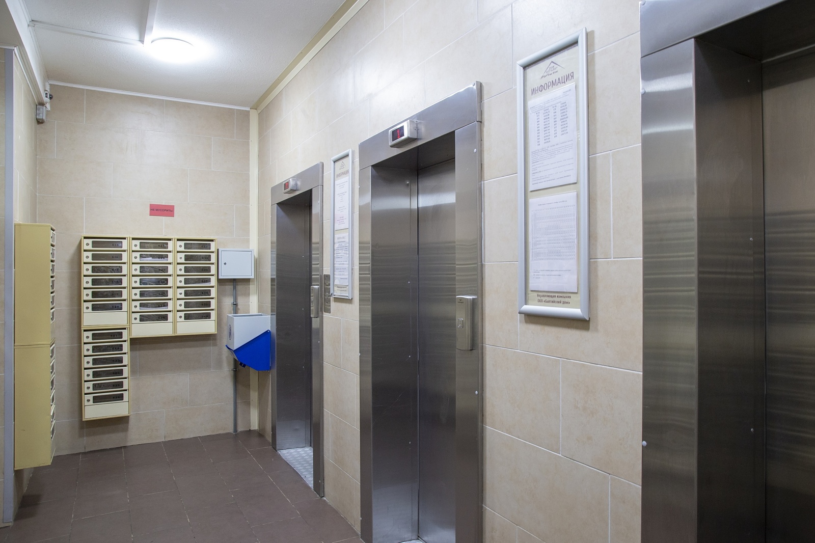 Просторные светлые апартаменты Город Рек на набережной реки Невы (ЖК Мегалит)