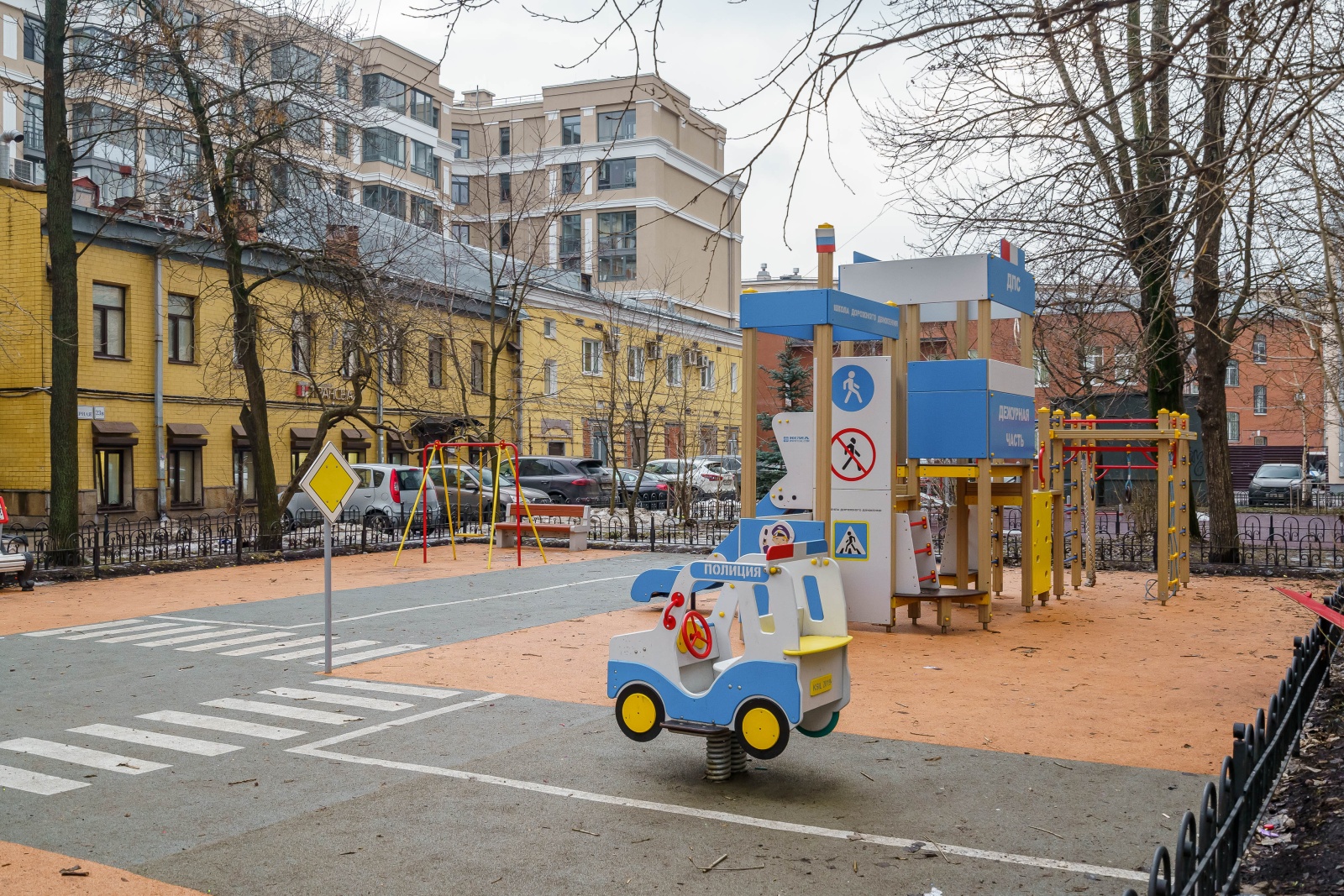 Колибри-Хаус