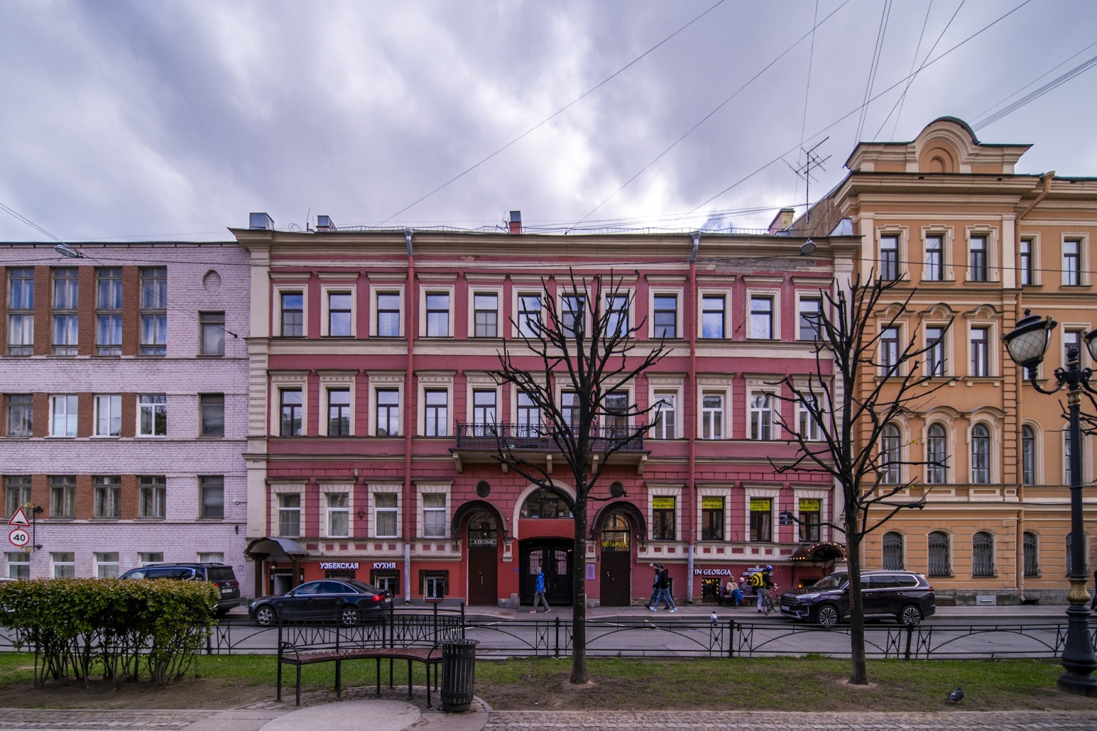 Студия у Таврического сада