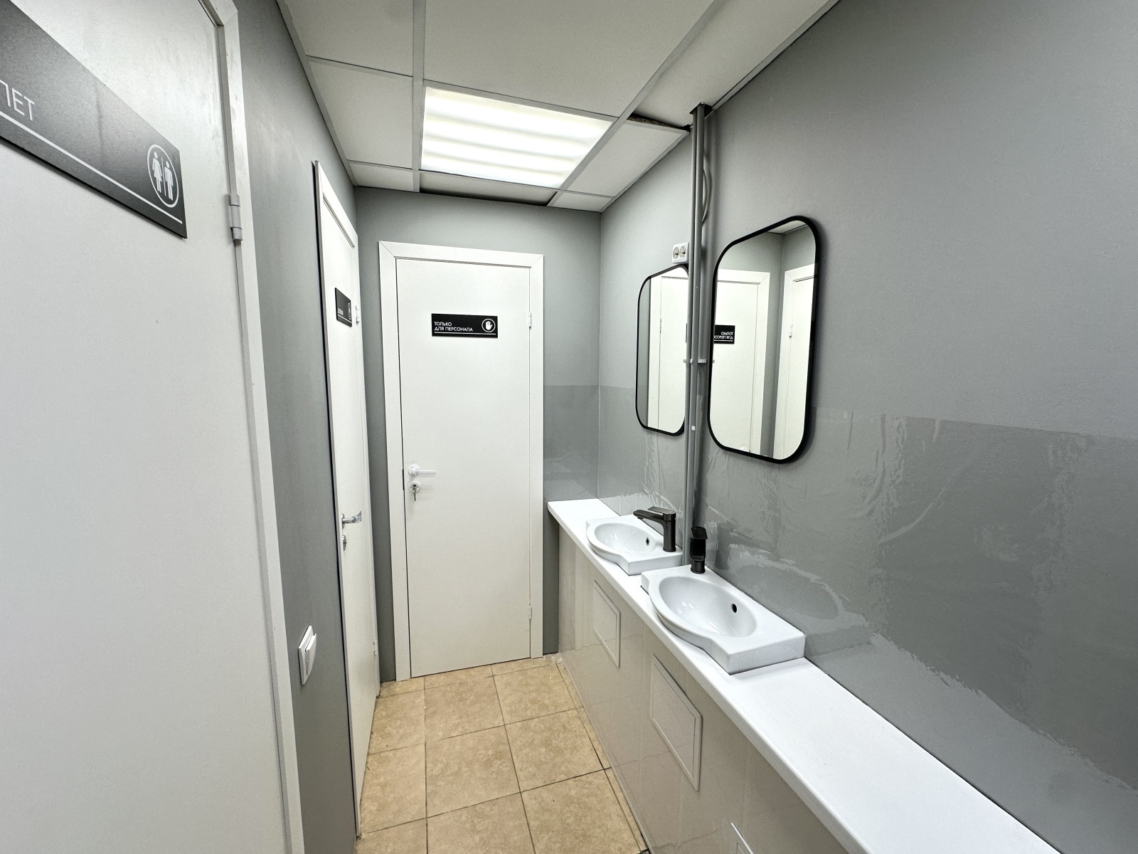 Уютная комната