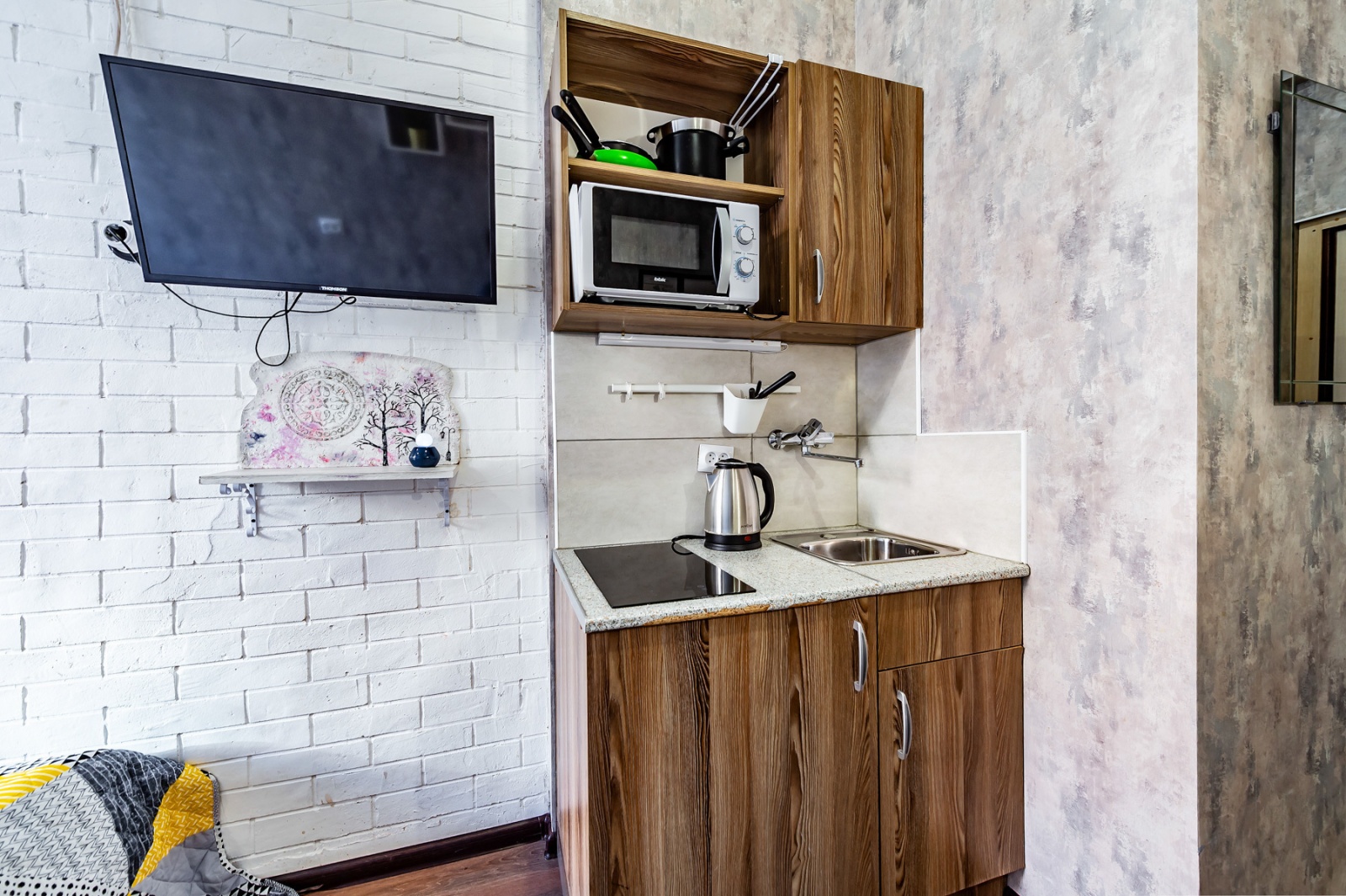 Уютные апартаменты