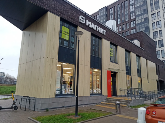 Апартаменты «На Лиговском»